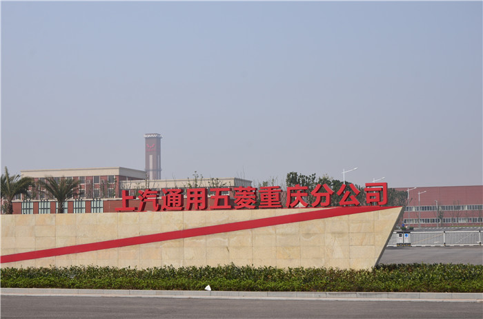 杭州恒迅电气科技有限公司